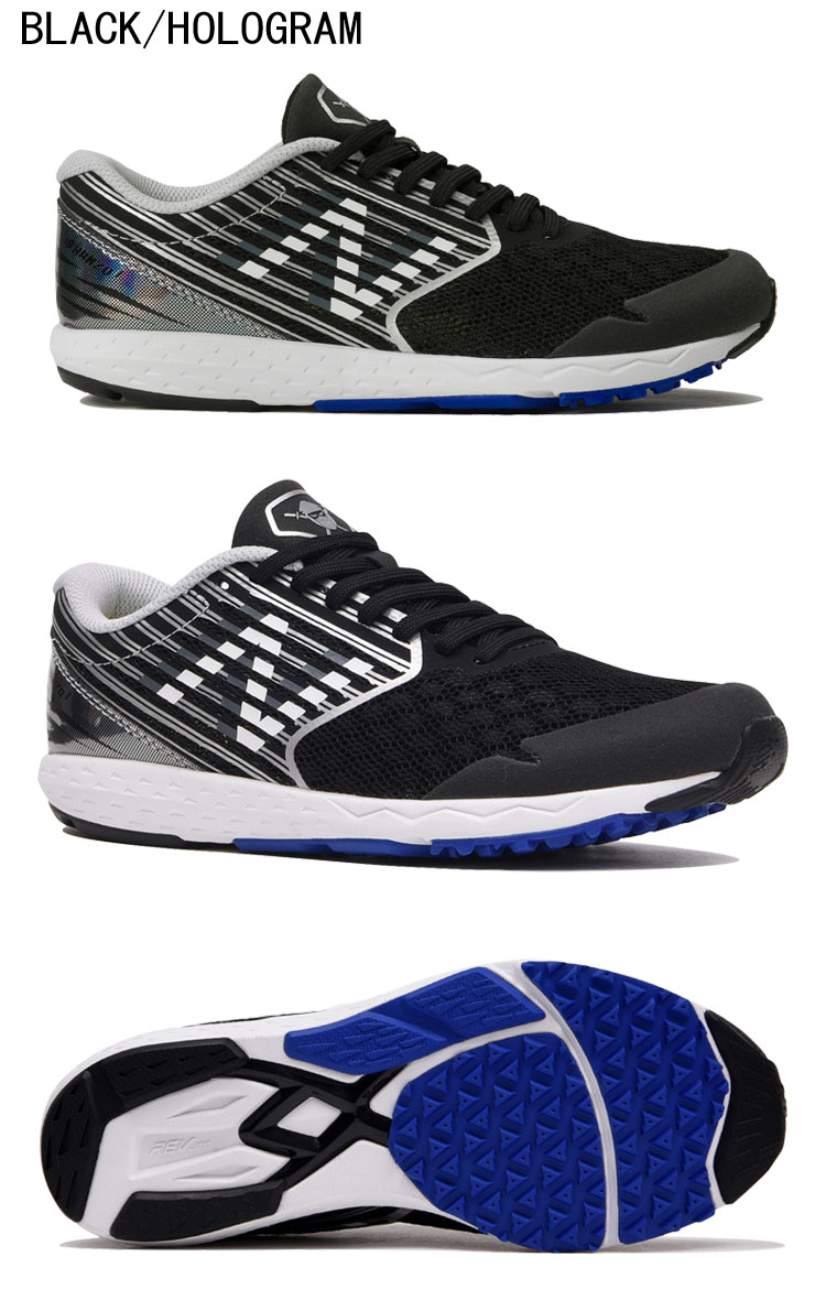 nb hanzo