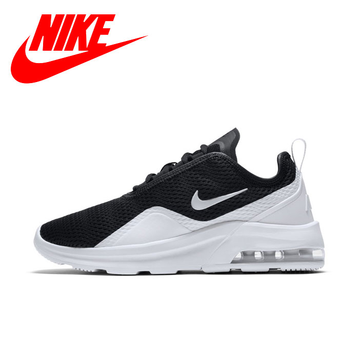 nike ao0352