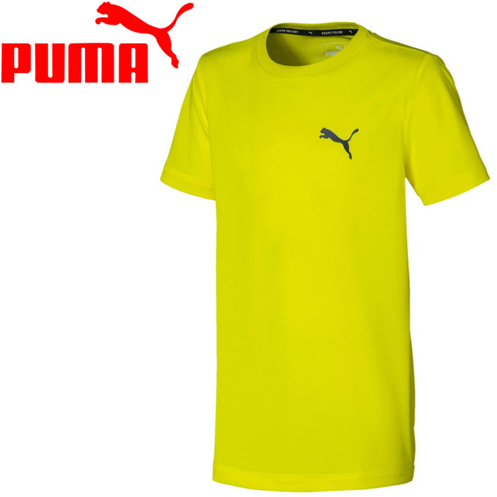 puma t shirt yellow