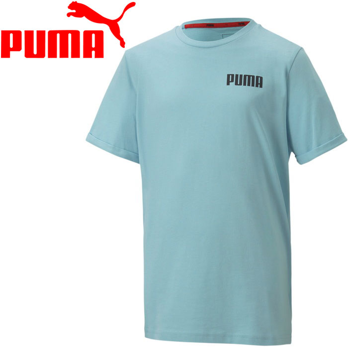 puma 18 t shirt