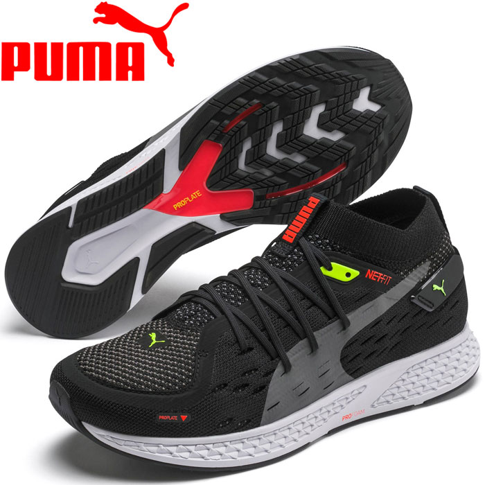puma proplate shoes