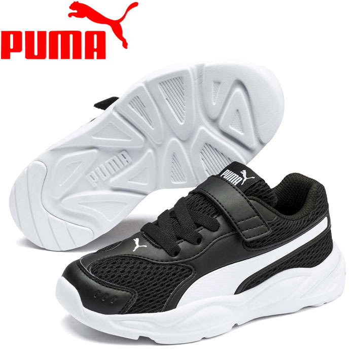 puma shoes 90s