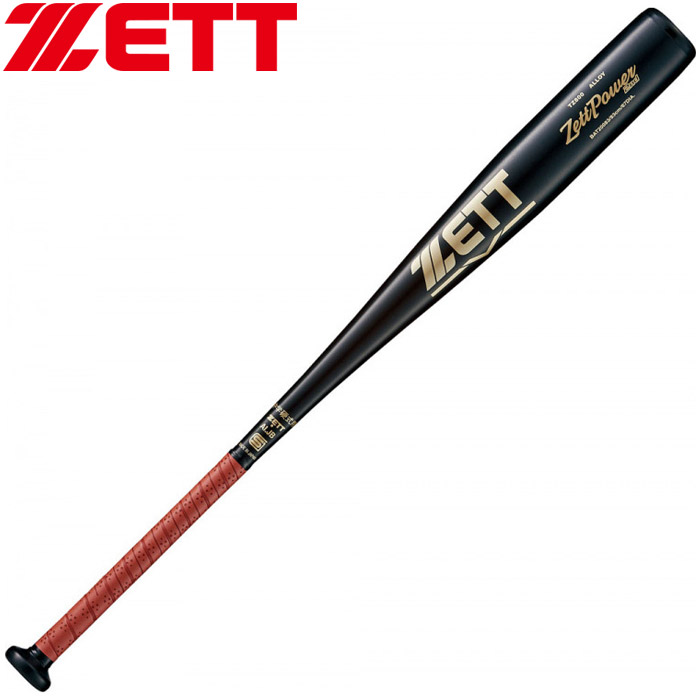 予約販売】本 ゼット ZETT 硬式金属製バット ゼットパワーセカンド