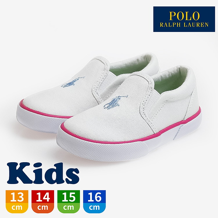 えましょう (取寄) ラルフローレン キッズ ボール ハーバー Ii (トドラー) Polo Ralph Lauren Kids Bal  Harbour II (Toddler) White Tumbled/Multi Pony Player：スウィートラグ のあるマチ -  shineray.com.br