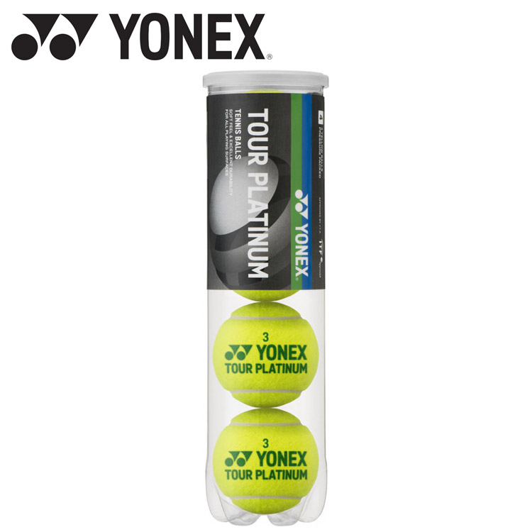 楽天市場】ヨネックス YONEX テニスボール TOUR PLATINUM