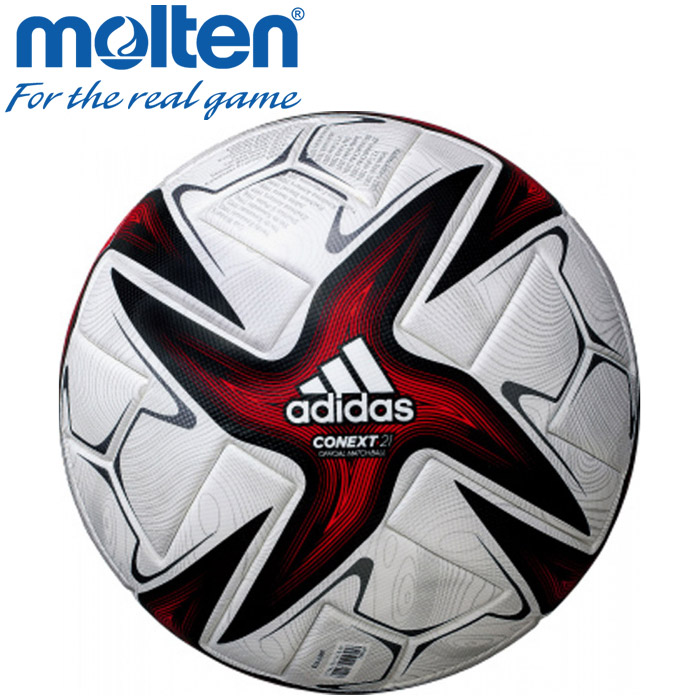 10083円 最大57%OFFクーポン モルテン サッカー コネクト21 Jリーグ ルヴァンカップ プロ 検定球 5号球 AF530LC