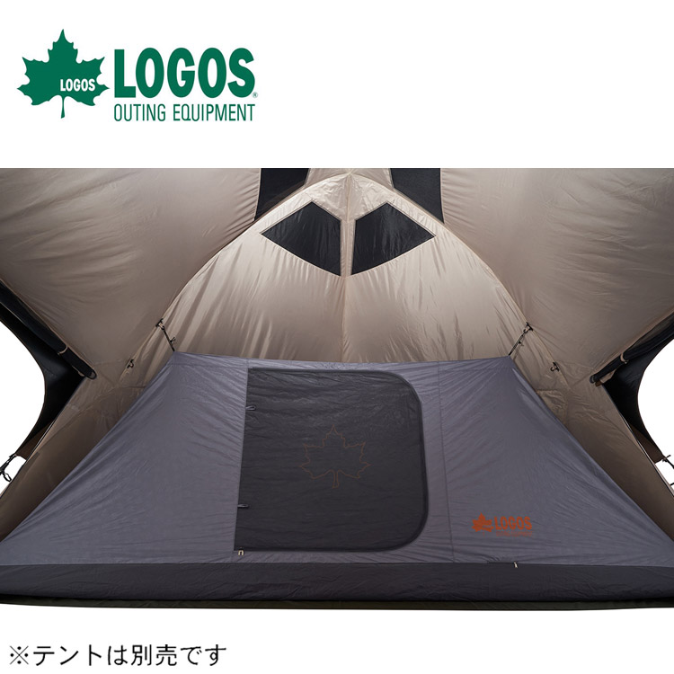 少し豊富な贈り物 ロゴス デカゴン500 ハーフ用インナーグランドシート