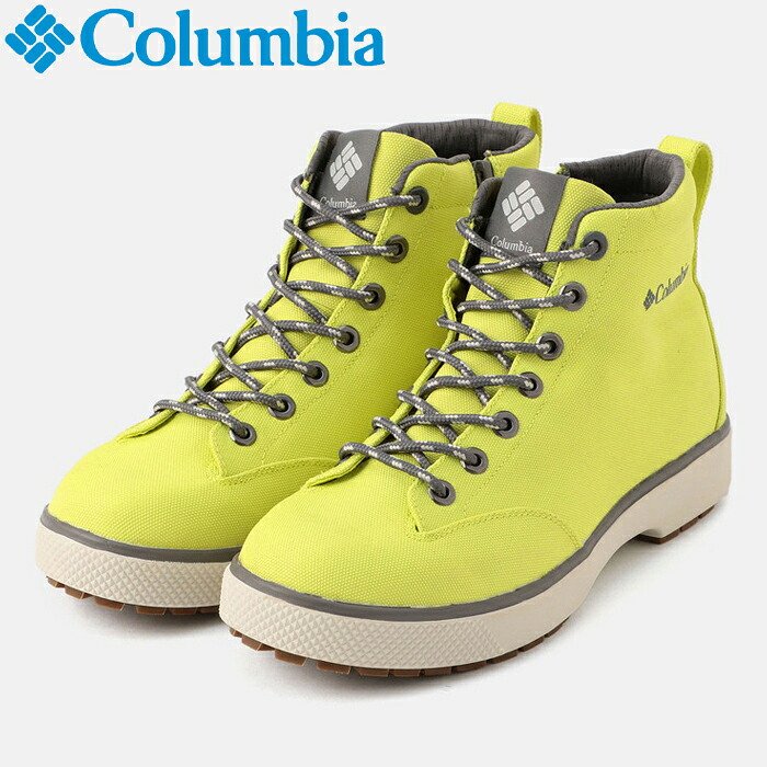 格安即決 楽天市場 コロンビア ホーソンレイン リフト オムニテック Yu0370 797 ユニセックス メンズ レディース シューズ アネックススポーツ 全ての Lexusoman Com