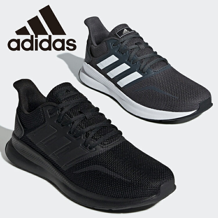 楽天市場 アディダス Falconrun M ランニングシューズ メンズ Dbg95 アネックススポーツ