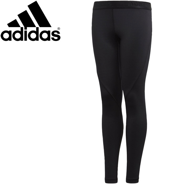 boys adidas tights