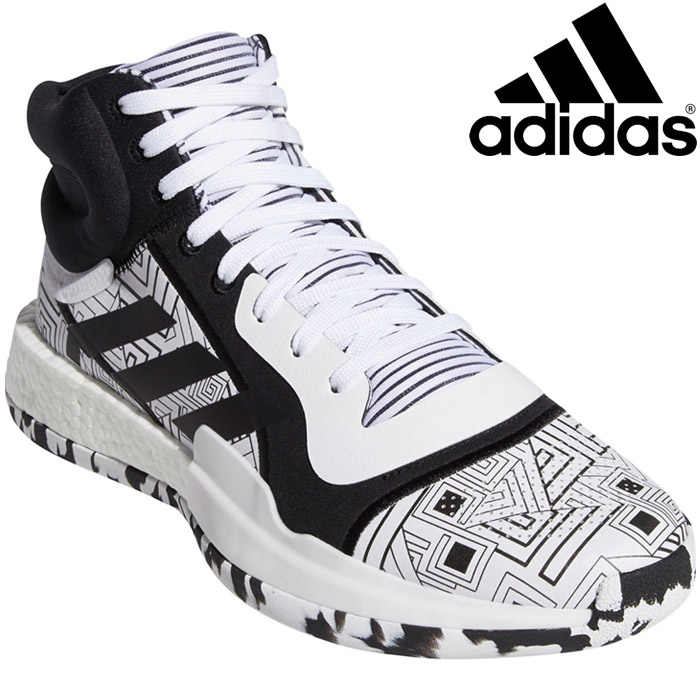 adidas boost basketball shoes