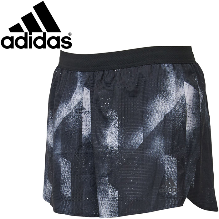 adidas sub 2 split shorts