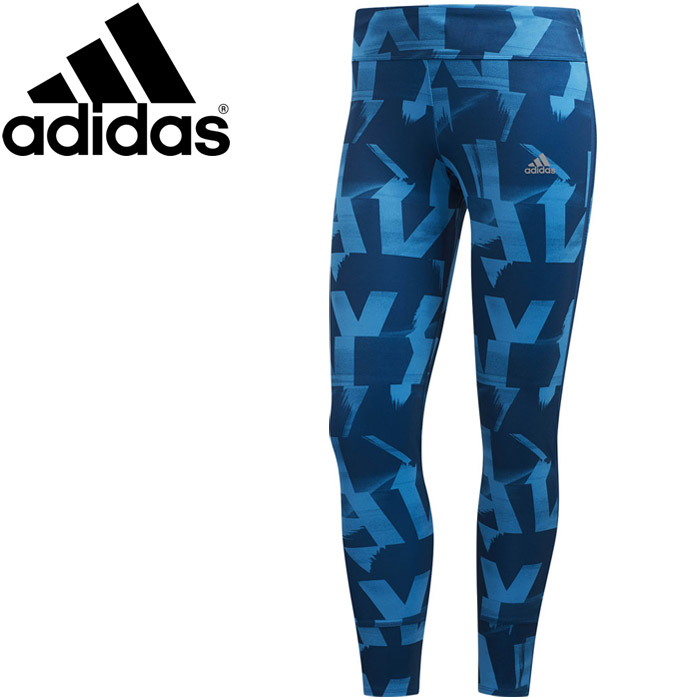 adidas response tights