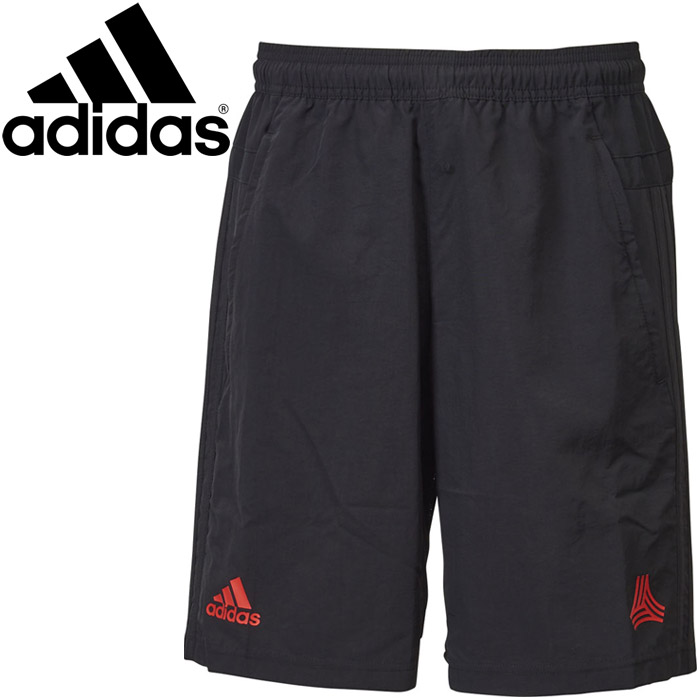 adidas tango long shorts