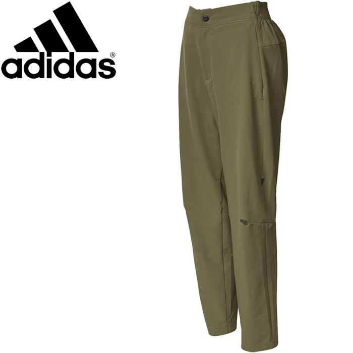 adidas climb to city pants