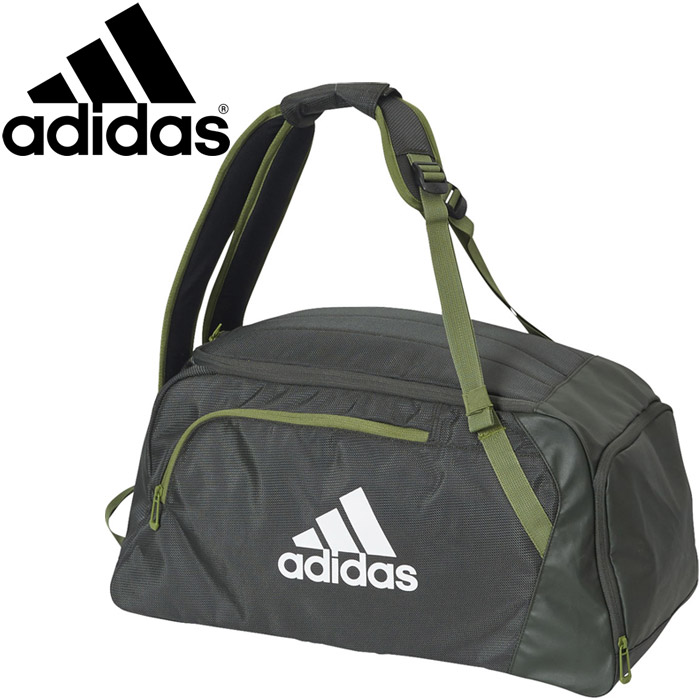 adidas eps duffel bag