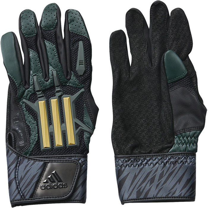 adidas baseball batting gloves