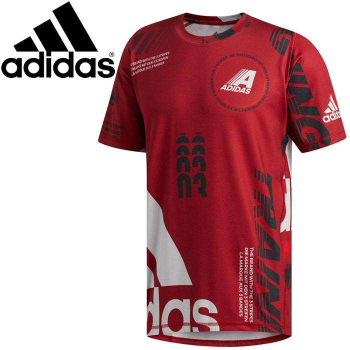 adidas t shirt freelift