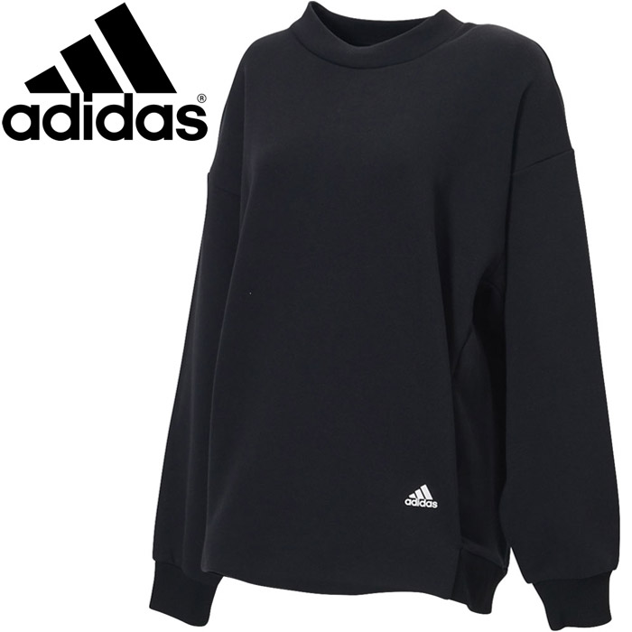 adidas w s2s sweatshirt adidas w s2s sweatshirt