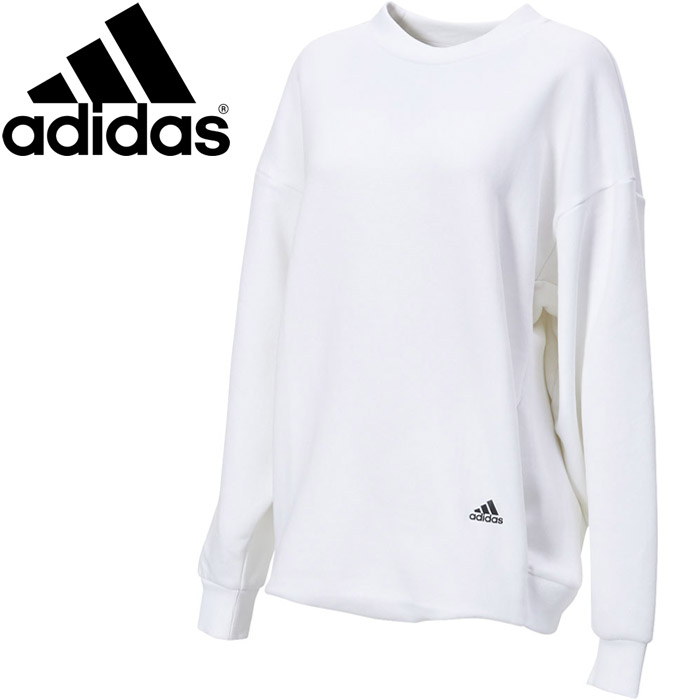 adidas w s2s sweatshirt adidas w s2s sweatshirt