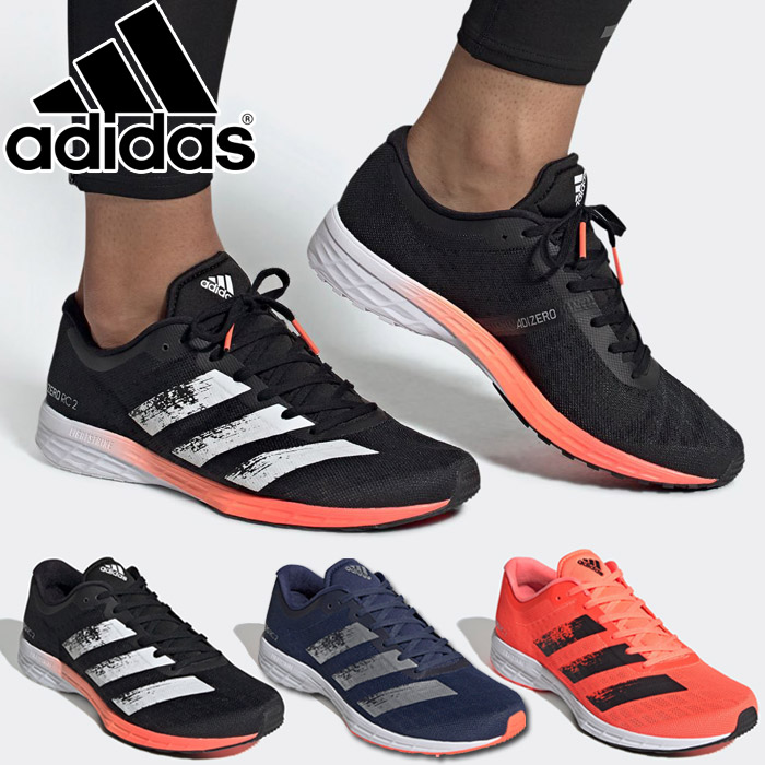 adidas adizero rc mens running shoes