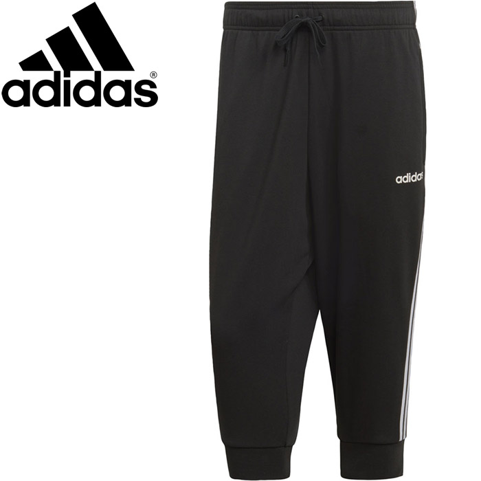adidas 3/4 fleece adidas 3/4 fleece