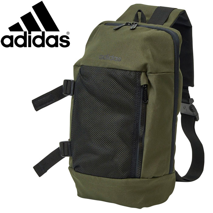 adidas crossbody backpack