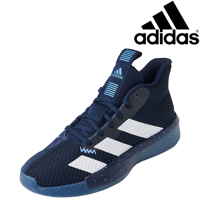 adidas men's pro next 2019 basketball shoes
