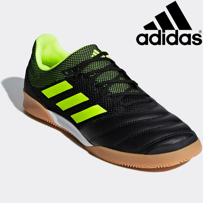 adidas bb8093
