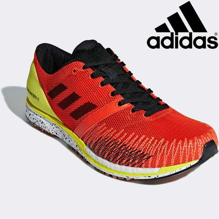 adidas zeta 1.0 m running shoes