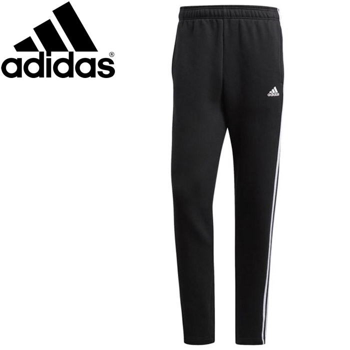 adidas 3 stripe essential track pants