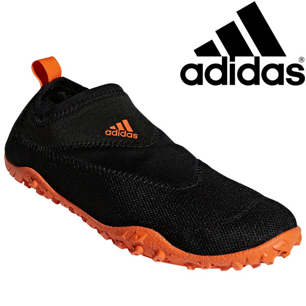adidas climacool shoes men adidas climacool shoes men