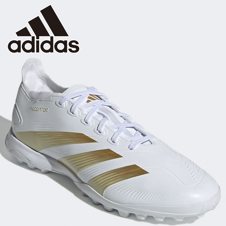 adidasトレシュー 楽天市場】【全品対象最大10%OFF！2025年8月4日20:00〜8月11日1