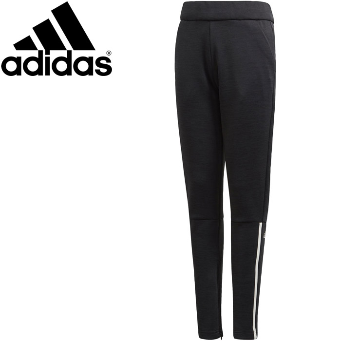 adidas Childrens Z.n.e 3 Pants