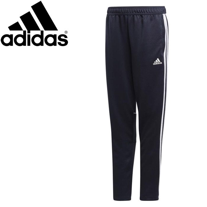 kids adidas sweat pants