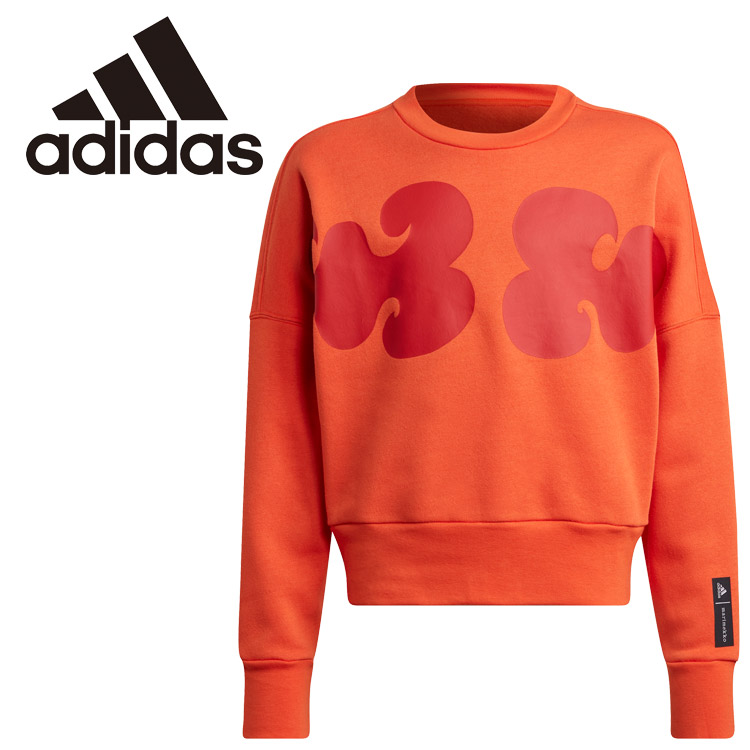 アディダス マリメッコ スポーツウエア 上下セット 楽天市場】アディダス LK マリメッコ セットアップ C4590-HM4449