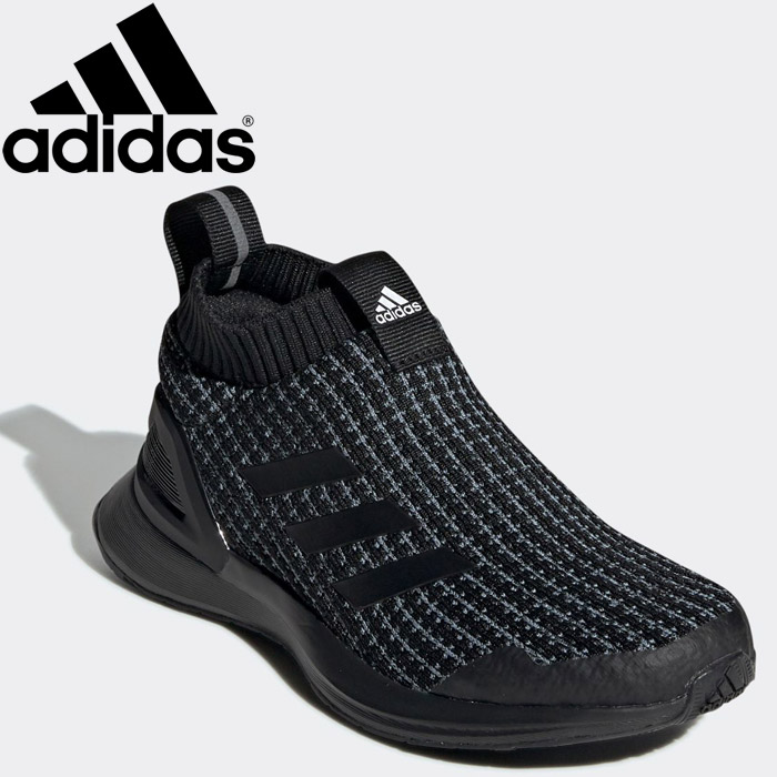 adidas rapidarun laceless running shoes