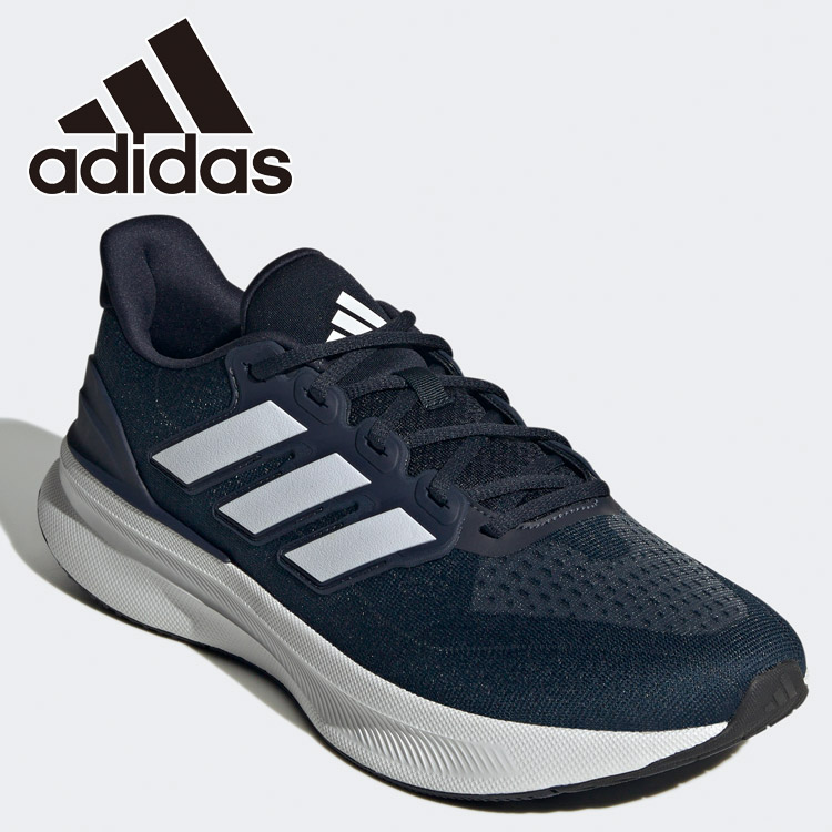 楽天市場】【10％OFFクーポン対象】アディダス adidas