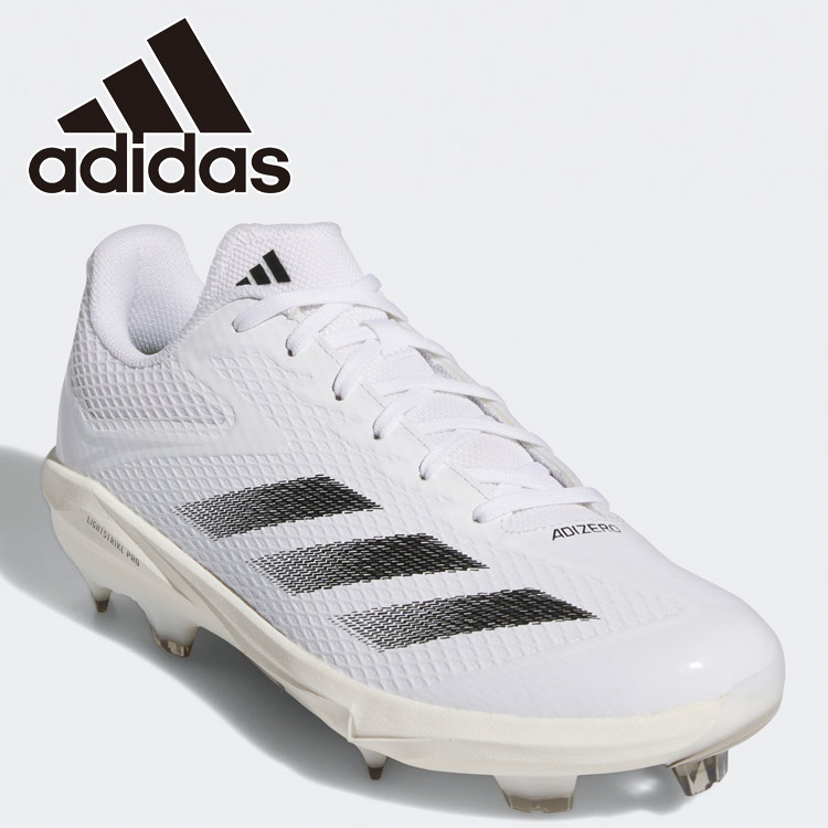 楽天市場】アディダス Adizero RS15 Pro SG IF0519 メンズ