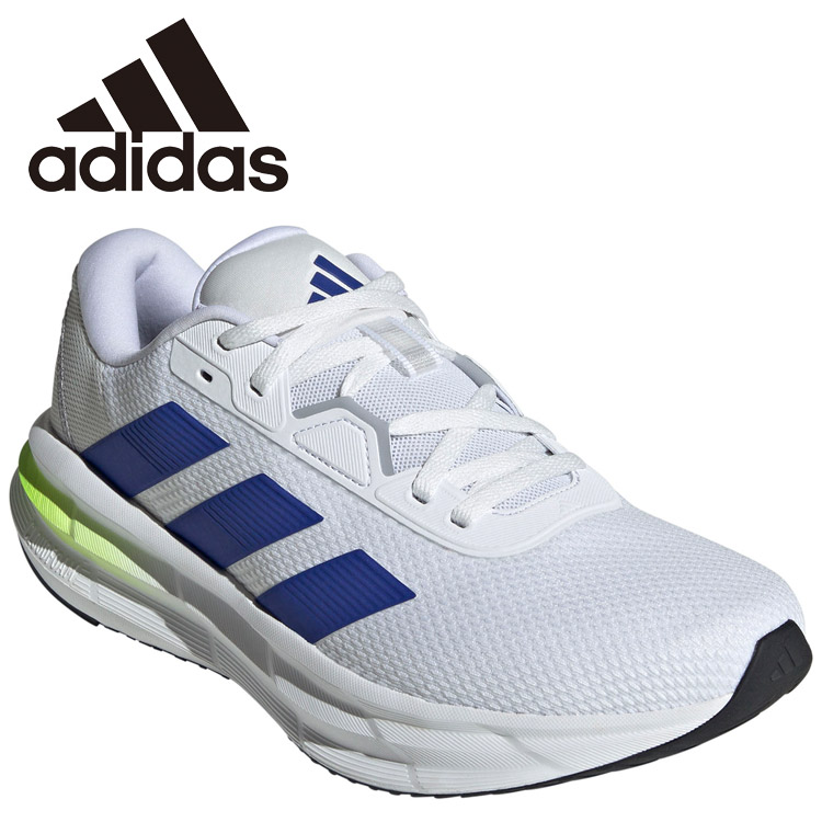 楽天市場】【最大10％OFFまとめ買いクーポン】アディダス adidas