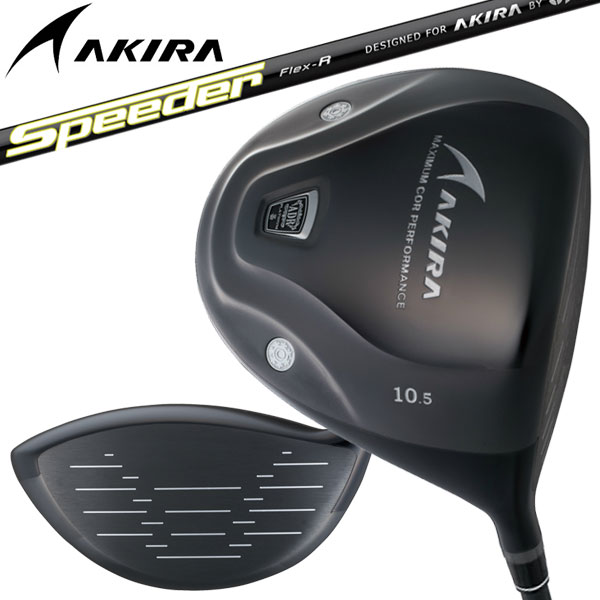 楽天市場】【当店在庫】アキラプロダクツ ADR プラチナム ドライバー