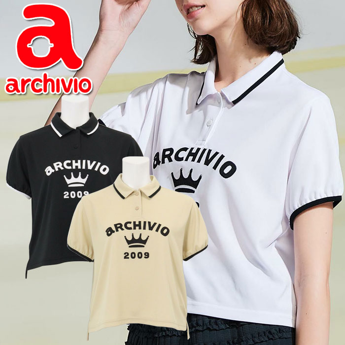 楽天市場】【50％OFF！セール！】アルチビオ / archivio (2023春夏新作