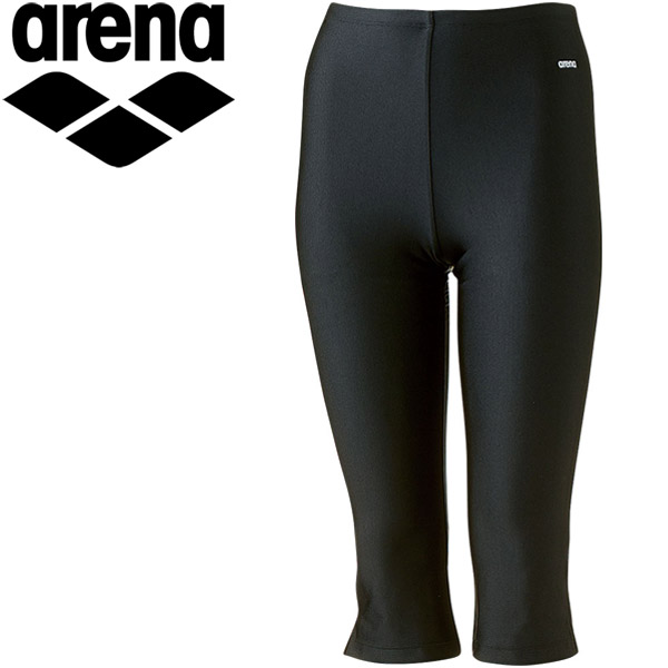 arena swimming pants