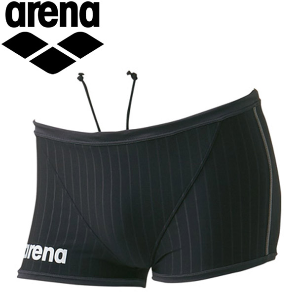 arena swimsuit men