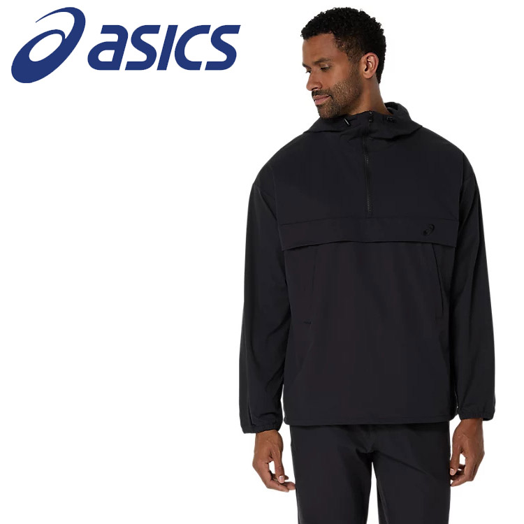アシックス　ウォーターリパレント ジャケット　セットアップ アシックス ASICS AIM-TRG裏トリコットウインドブレーカー