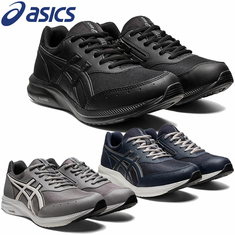 asics - けしごむ ASICS アシックス GT-2160 asics METAL PACK CREAM/SHEET ROCK