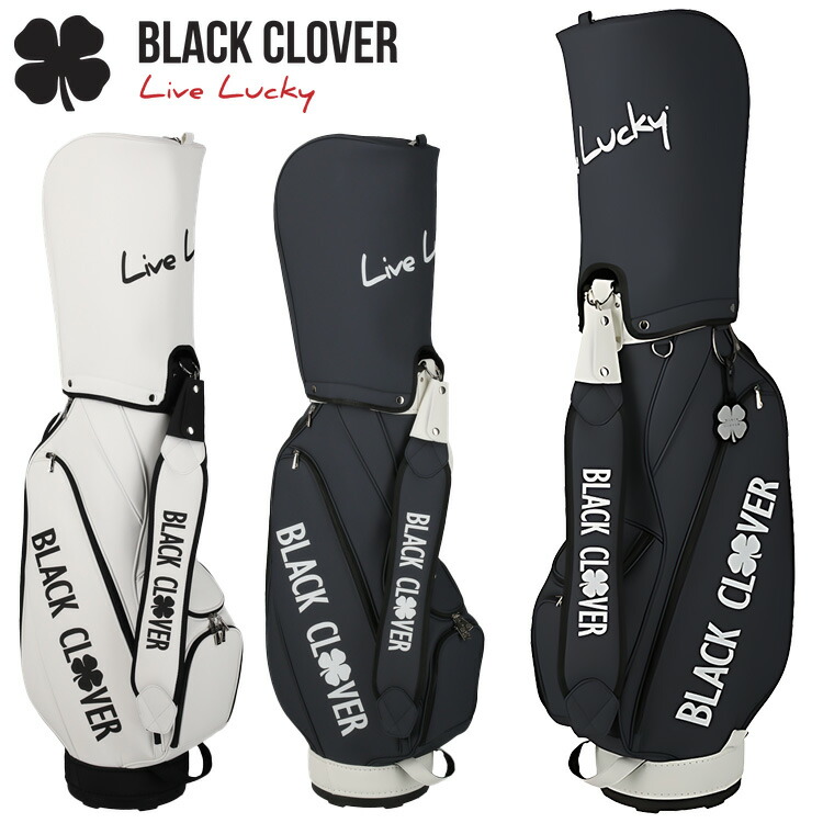 楽天市場】ブラッククローバー BLACK CLOVER ゴルフ キャディバッグ