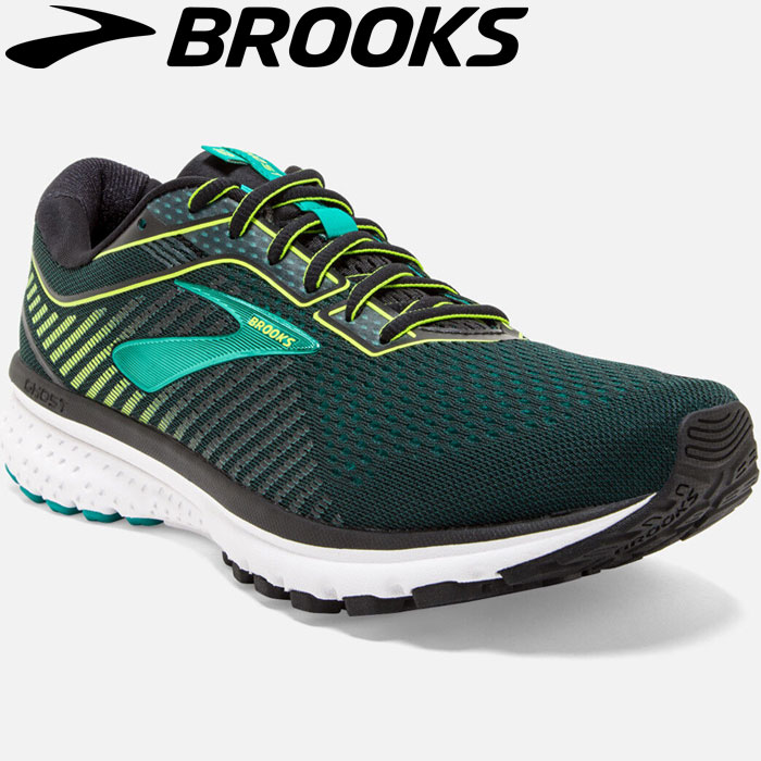 brooks running shoes hong kong