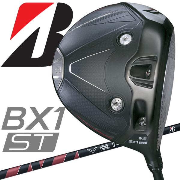 ブリヂストン　BRIDGESTONE GOLF　BX1 ST ドライバー VENTUS BS6II　シャフト：VENTUS BS6II 楽天市場】【当店在庫】ブリヂストン ゴルフ BX1 ST ドライバー VENTUS