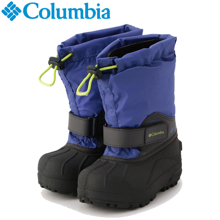 靴 ブーツ 正式的 パウダーバグ チルドレンズ コロンビア フォーティ ジュニアシューズ 1324 546 Blog Lagos Com Blog Lagos Com